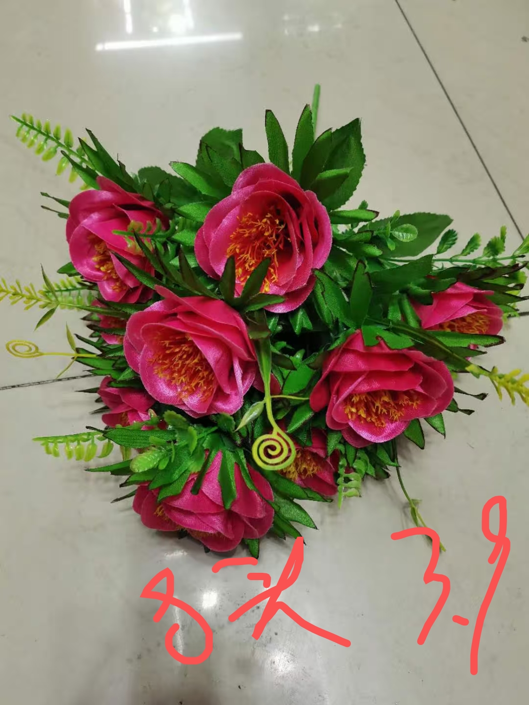 Processing of flower accessories provided with supplied materials Application Scenario