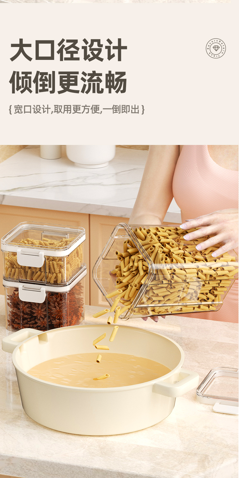 pet透明塑料瓶圆形大口食品级塑料罐包装瓶子 零食坚果糖果密封罐详情7