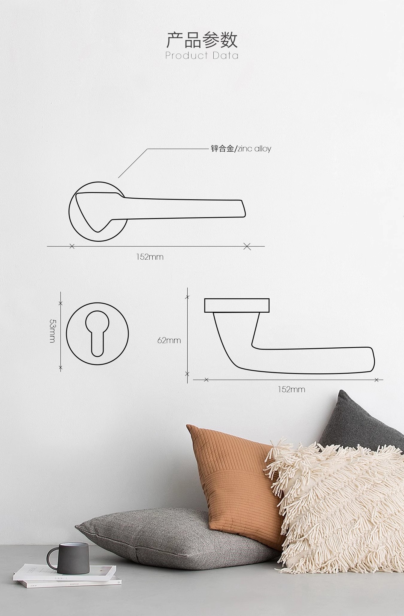 Haobao indoor door locks, bedroom silent magnetic door locks, modern Nordic minimalist split locks, household wooden door handles pic 16