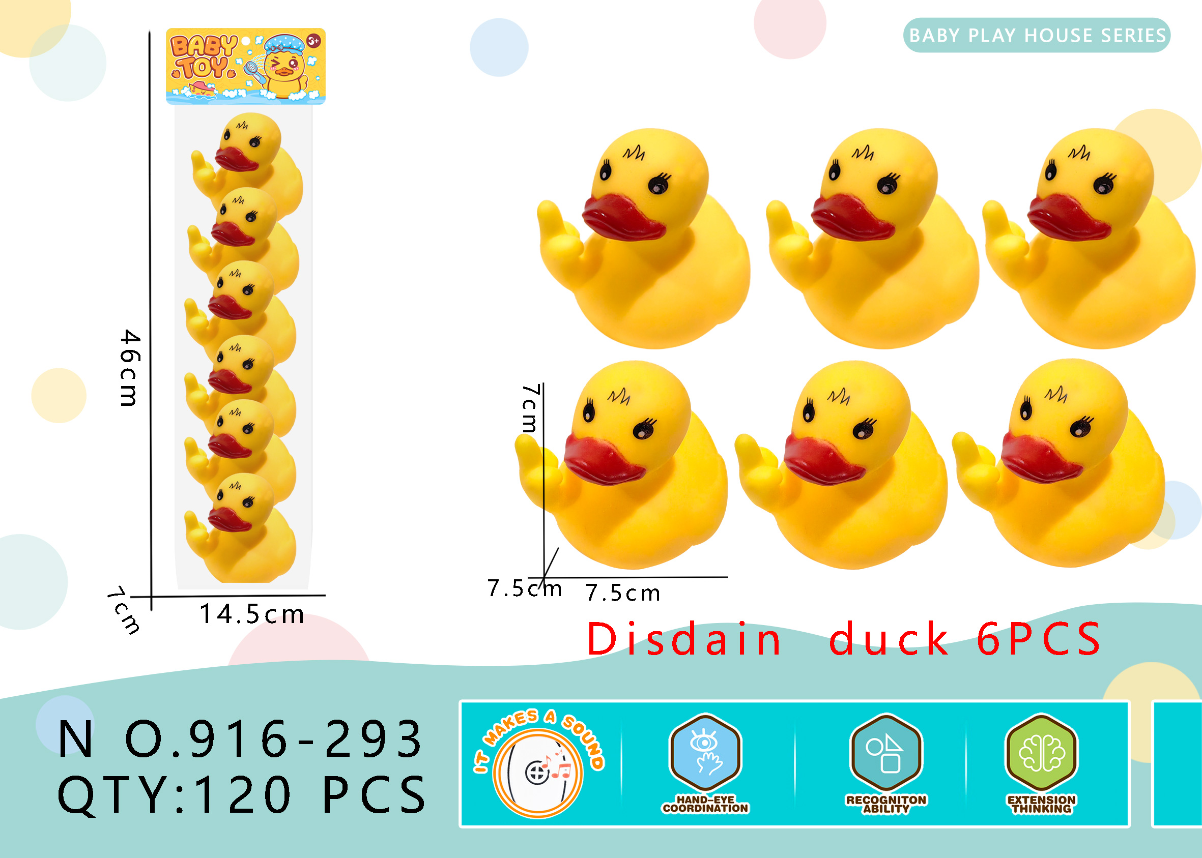 黄色小鸭子发声玩具黄荣仁玩具系列环保材料洗澡玩具小鸭子多款式混装
