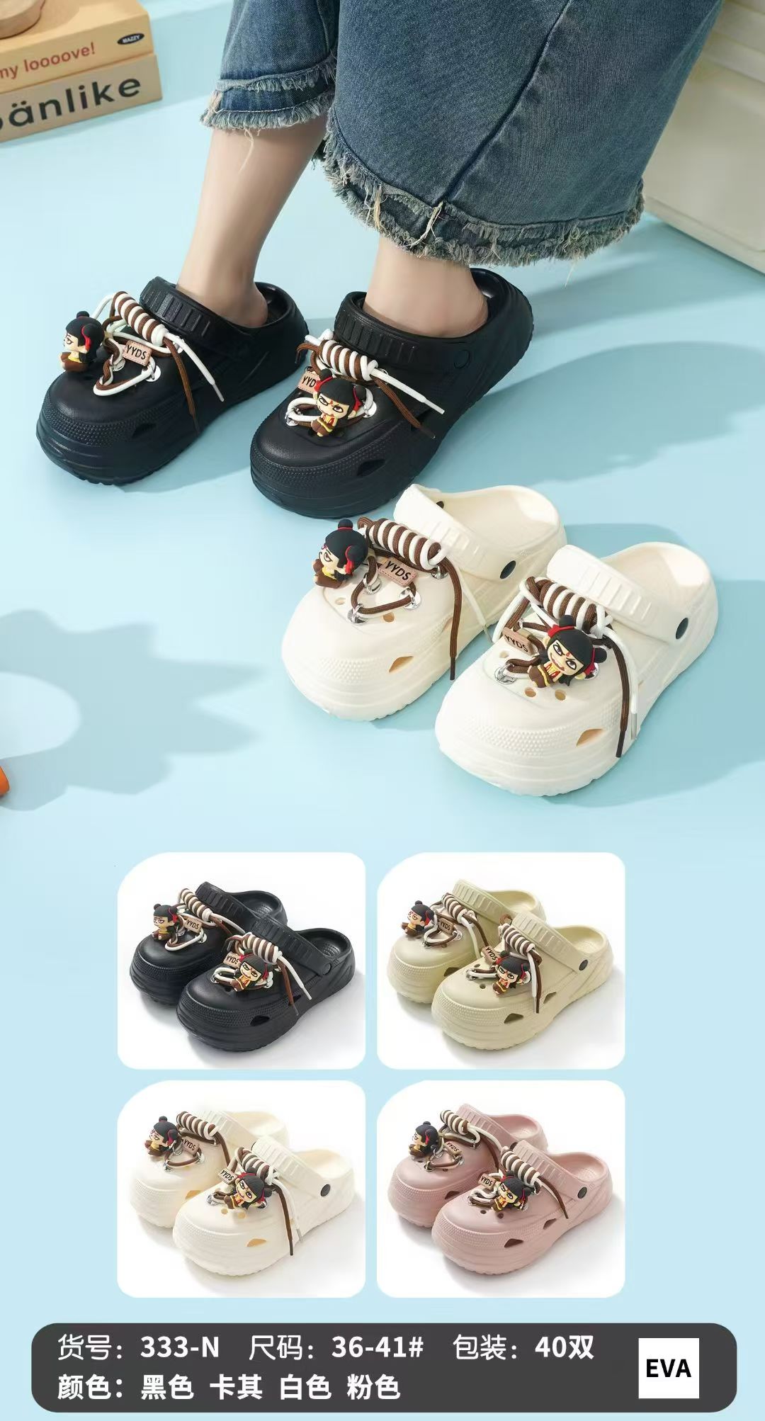 الصنادل النسائية للأحذية ذات الكعب العالي للسيدات details Picture