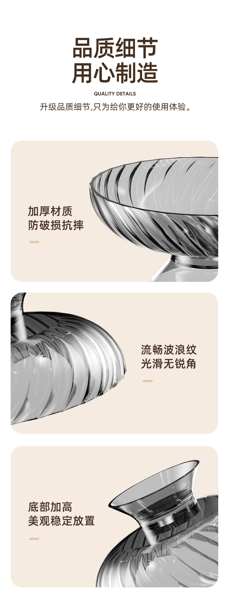 果盘家用客厅茶几2025新款带盖高颜值水果盘轻奢高档零食盘干果盘详情8