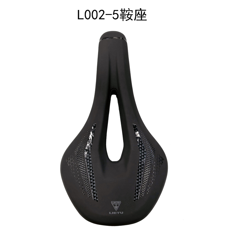  L002-5鞍座有孔鞍座中空自行车鞍座山地车坐垫鞍座单车座垫车座 座垫包
