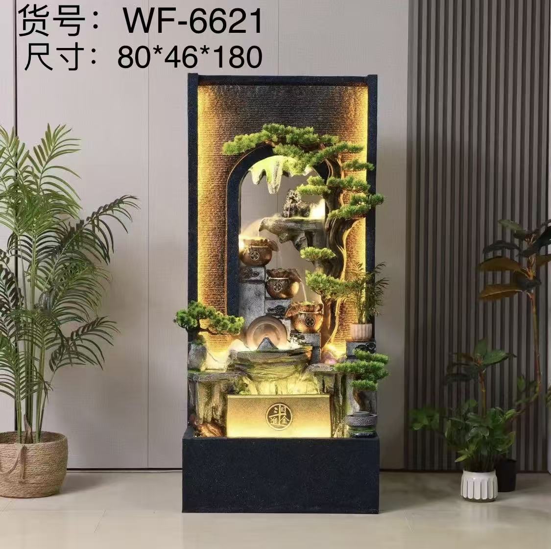 镇宅摆件工艺装饰品