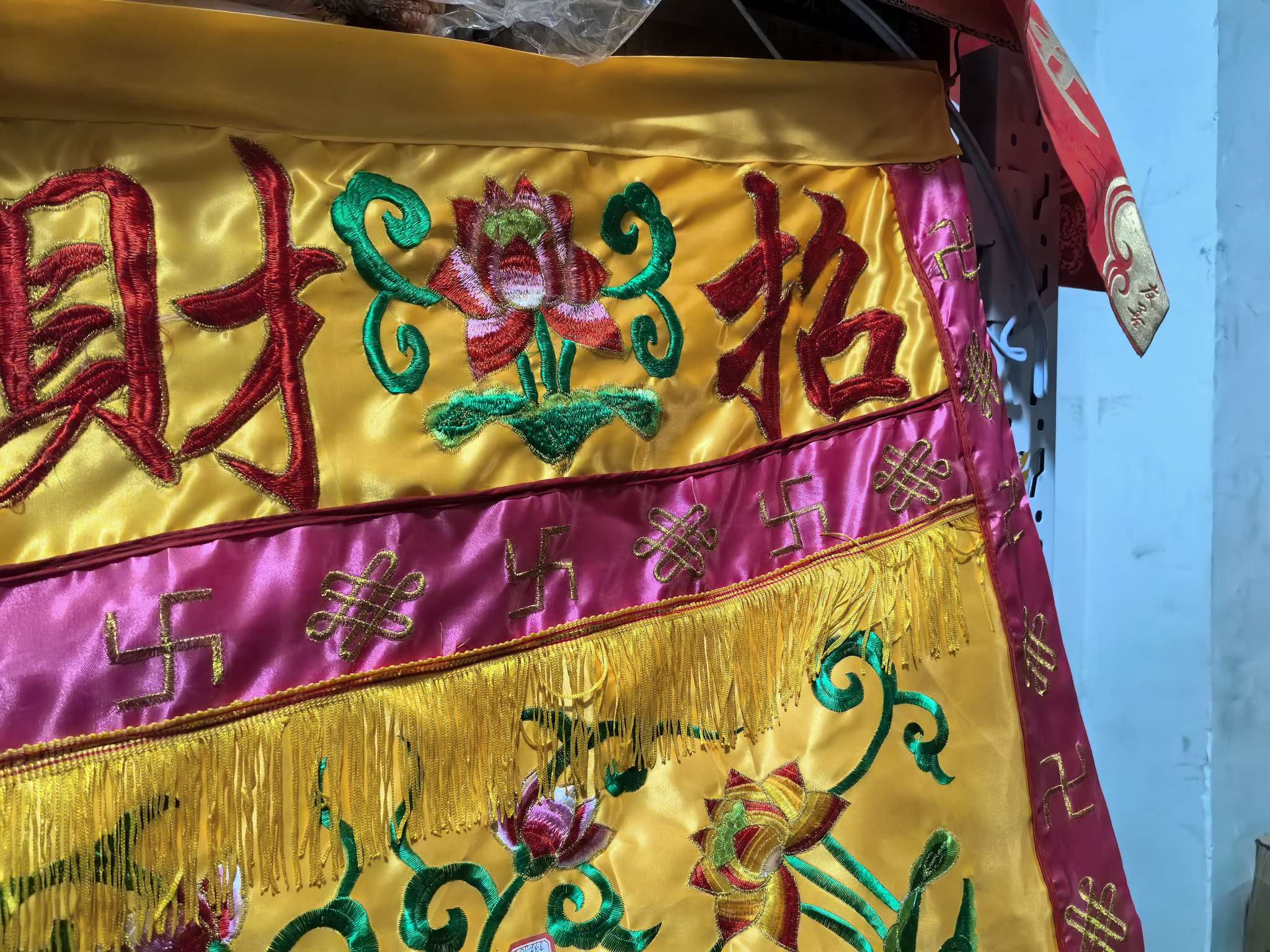 桌围  潮绣  尺寸 1米，1.2米...1.5米  2米DIY刺绣材料包手工活刺绣绣花礼品工艺品精美织绣工艺品佛教用品详情图7