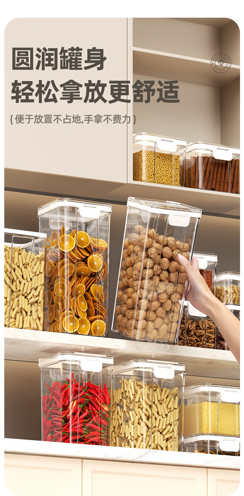 pet透明塑料瓶圆形大口食品级塑料罐包装瓶子 零食坚果糖果密封罐详情8