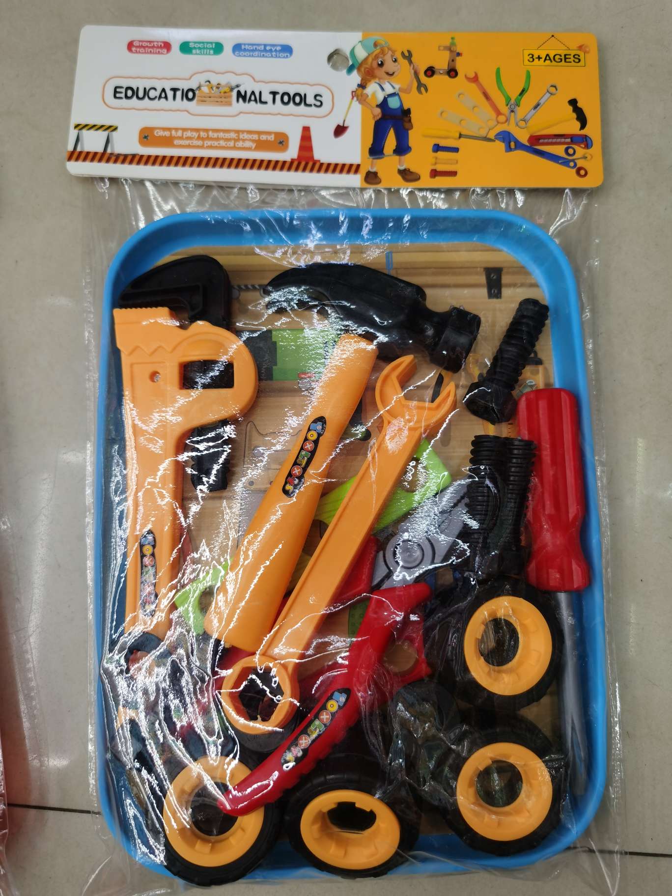 儿童玩具益智工具积木详情图3