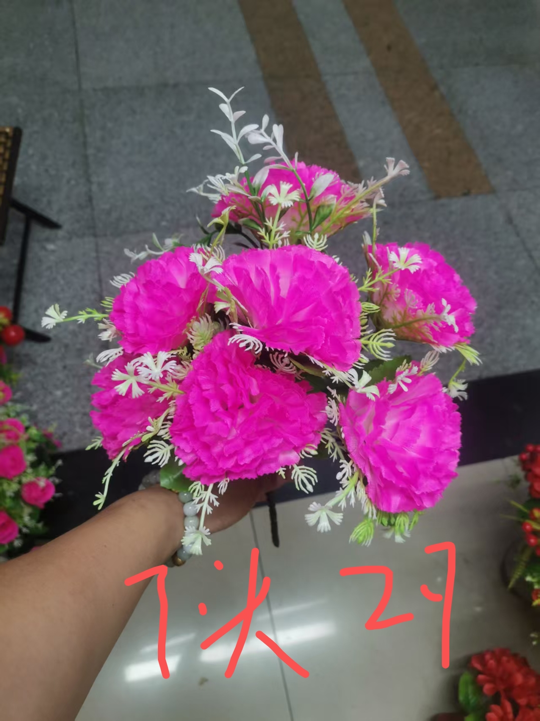 Processing of flower accessories provided with supplied materials Specification image