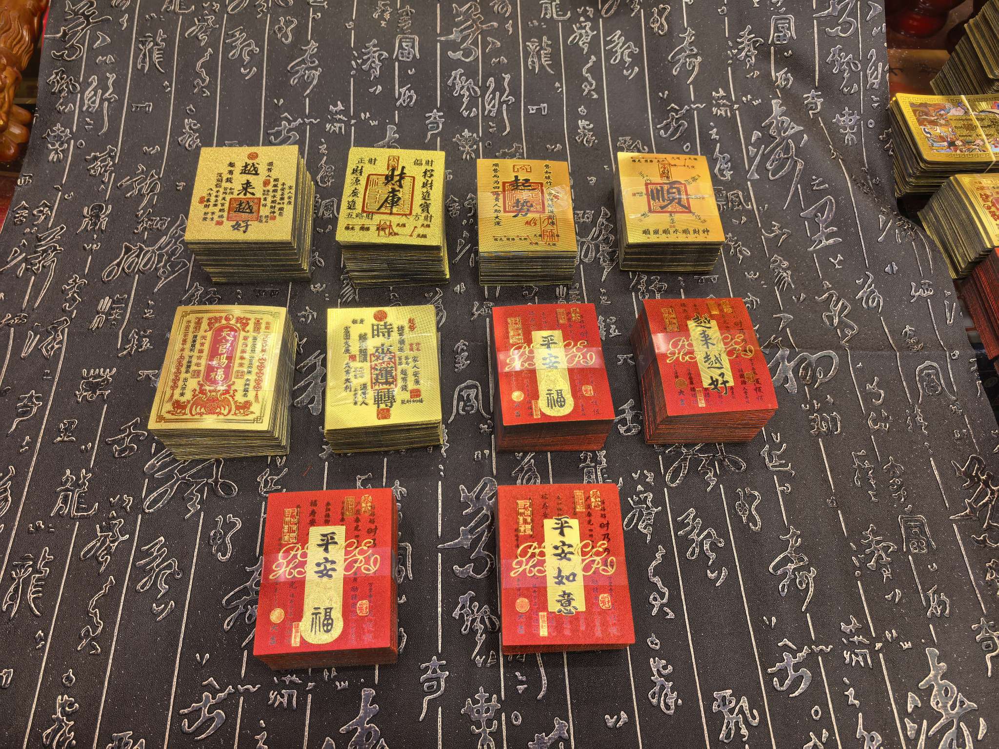 木鱼实物图