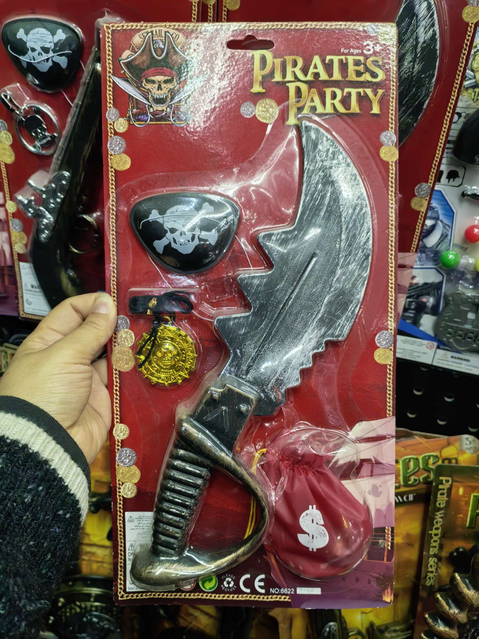 PARTY 塑料玩具，万圣节，狂欢节详情图3