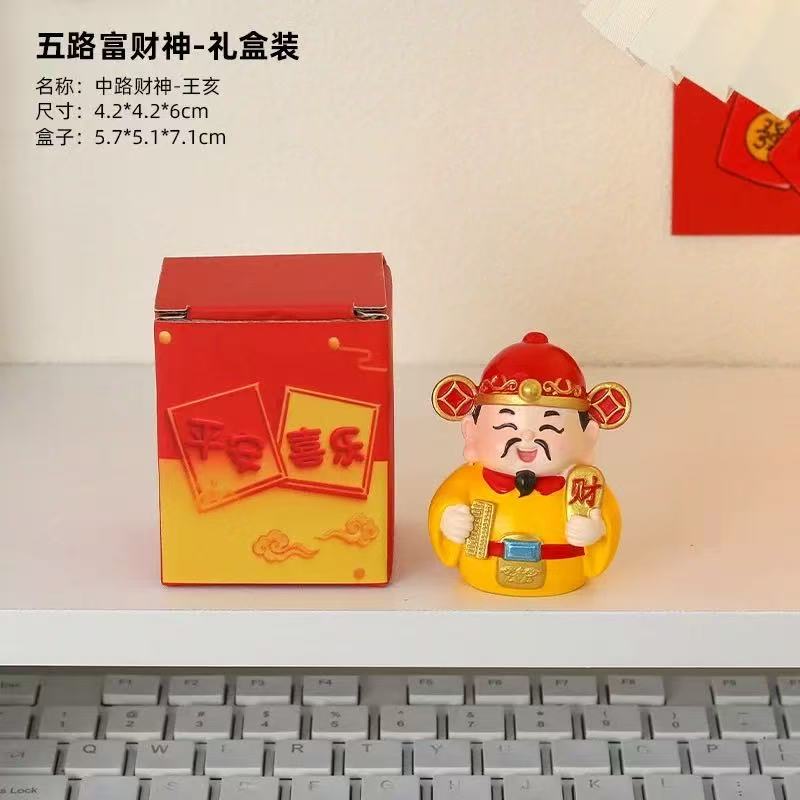 礼品盒实物图