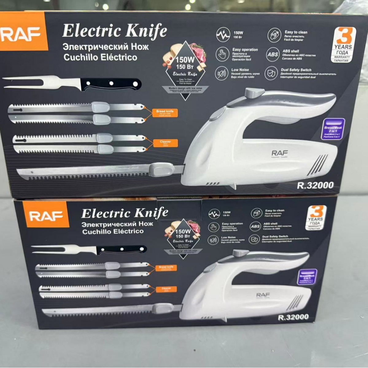 套装电动工具实物图