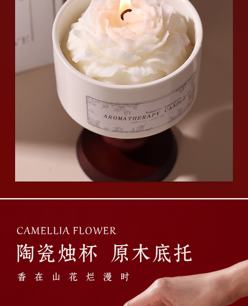 山茶花香薰蜡烛摆件母亲节香薰蜡烛礼盒氛围感高级香氛送闺蜜订婚结婚伴手礼创意桌面摆件公司活动送女生创意卧室摆件详情4