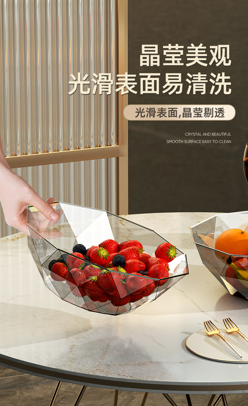 家用小号糖果盘水晶玻璃零食干果盘办公室客厅轻奢创意三角果罐盘详情5