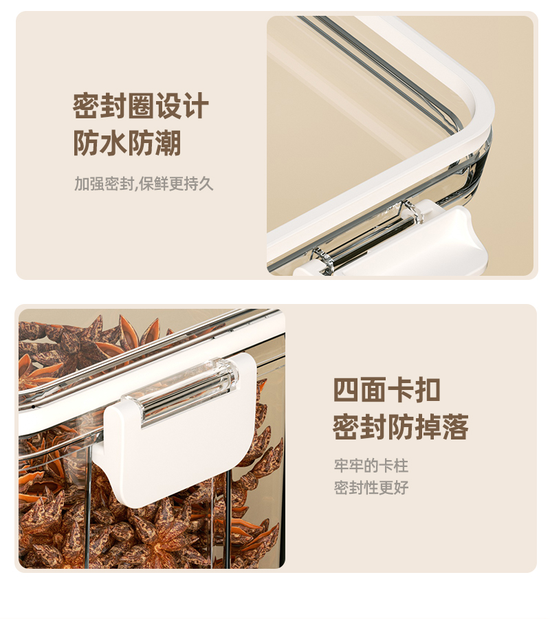 pet透明塑料瓶圆形大口食品级塑料罐包装瓶子 零食坚果糖果密封罐详情11