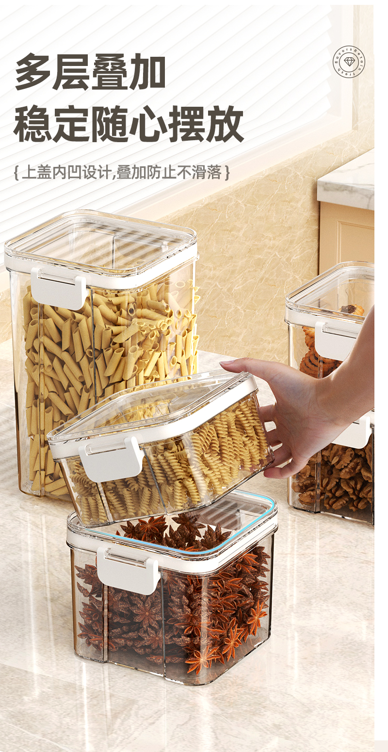 pet透明塑料瓶圆形大口食品级塑料罐包装瓶子 零食坚果糖果密封罐详情6