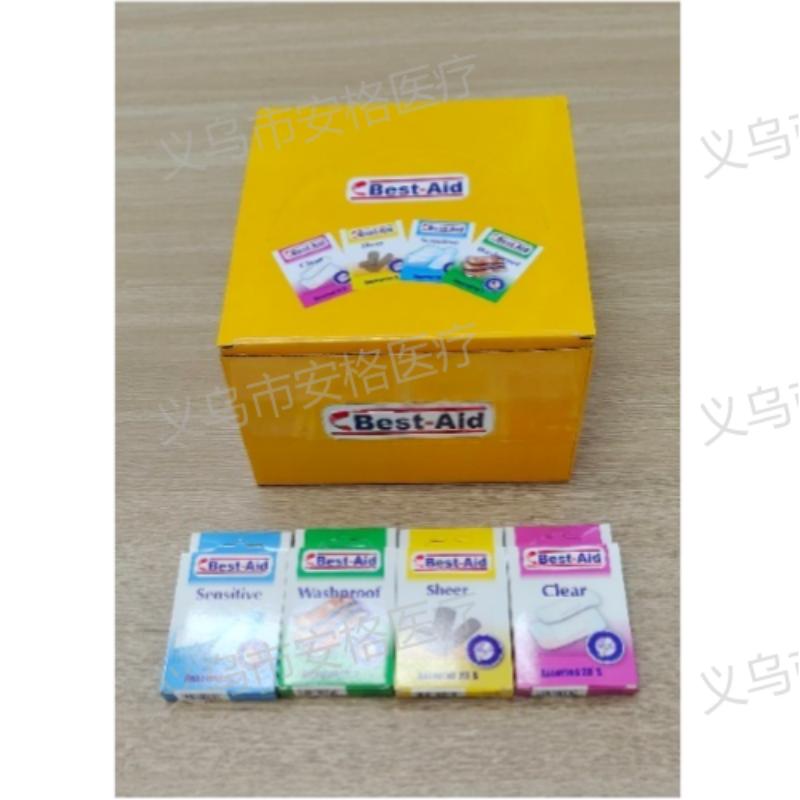 BEST-AID combination band-aids, various models of band-aids, medical supplies, medical consumables details Picture