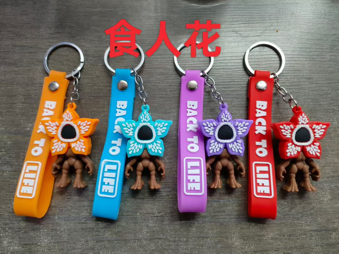 其他饰品配件 新款时尚装饰品 简约风格 个性搭配 通用型