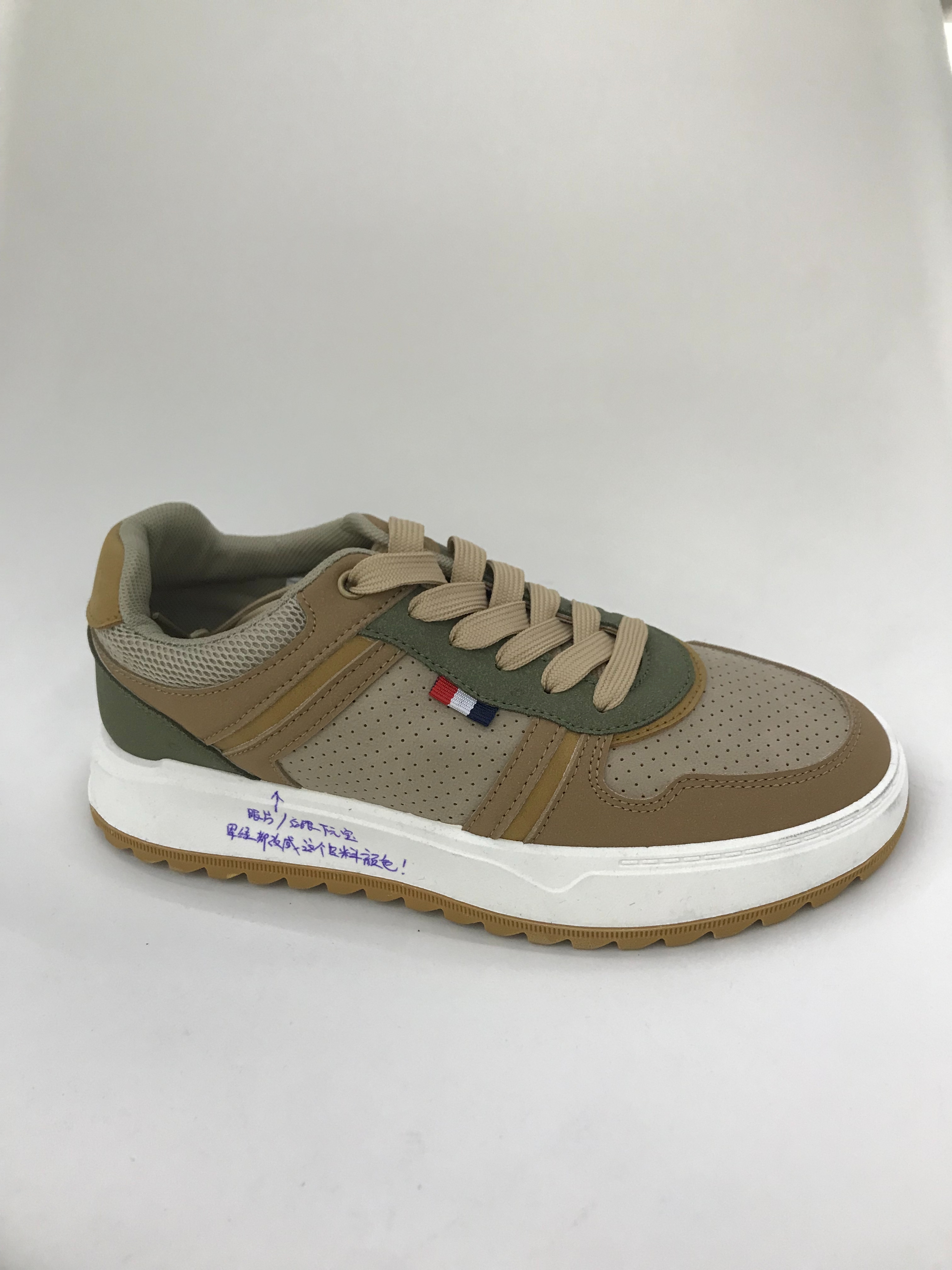 Fashionable height-increasing shoes, men's comfortable and breathable sports shoes, board shoes full figure