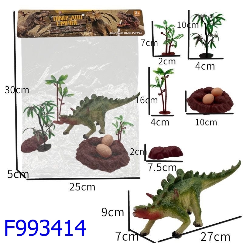 2026大河马玩具新品儿童过家家玩具仿真恐龙乐园套装PVC卡头袋装外销爆款亚马逊TIKTOK热卖玩具F993414详情8