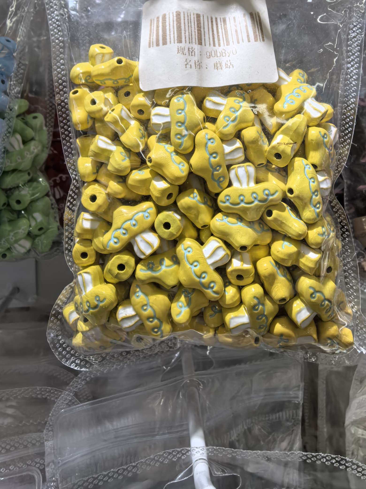 DIY手工饰品配件套装 饰品创意制作材料包