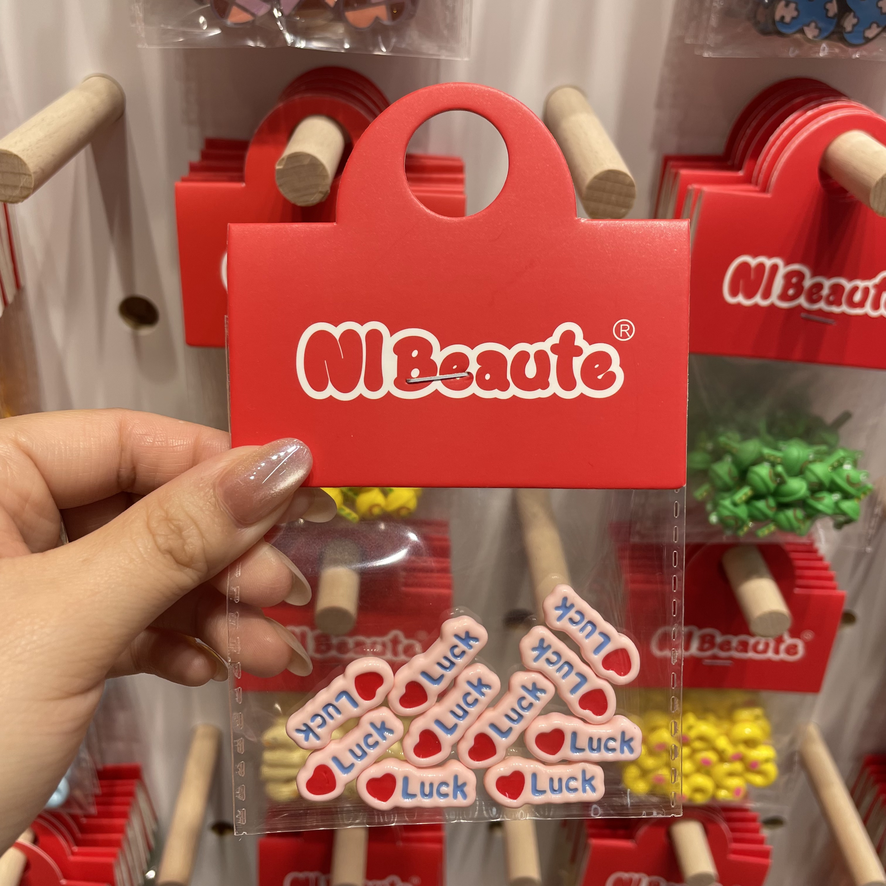 NIBeaute粉色love爱心字牌～创意潮流玩具DIY套装