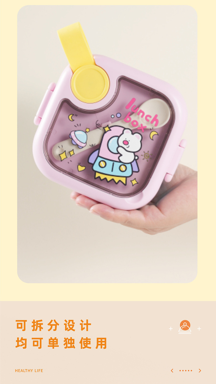 J35-6126 Baby fruit box Portable outdoor complementary food box, 304 stainless steel insulated with sealing ring, tableware, scissors, shock-resistant detail image 6