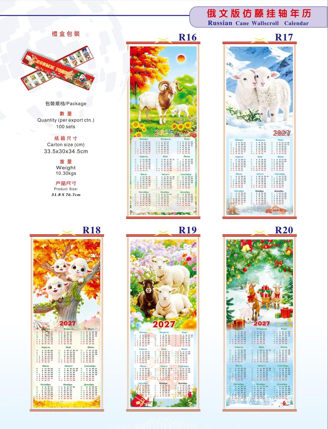 纸圣诞树工艺品礼品刮刮卡纸质工艺品皱纹纸礼品拉丝纸金属冰箱贴详情图12