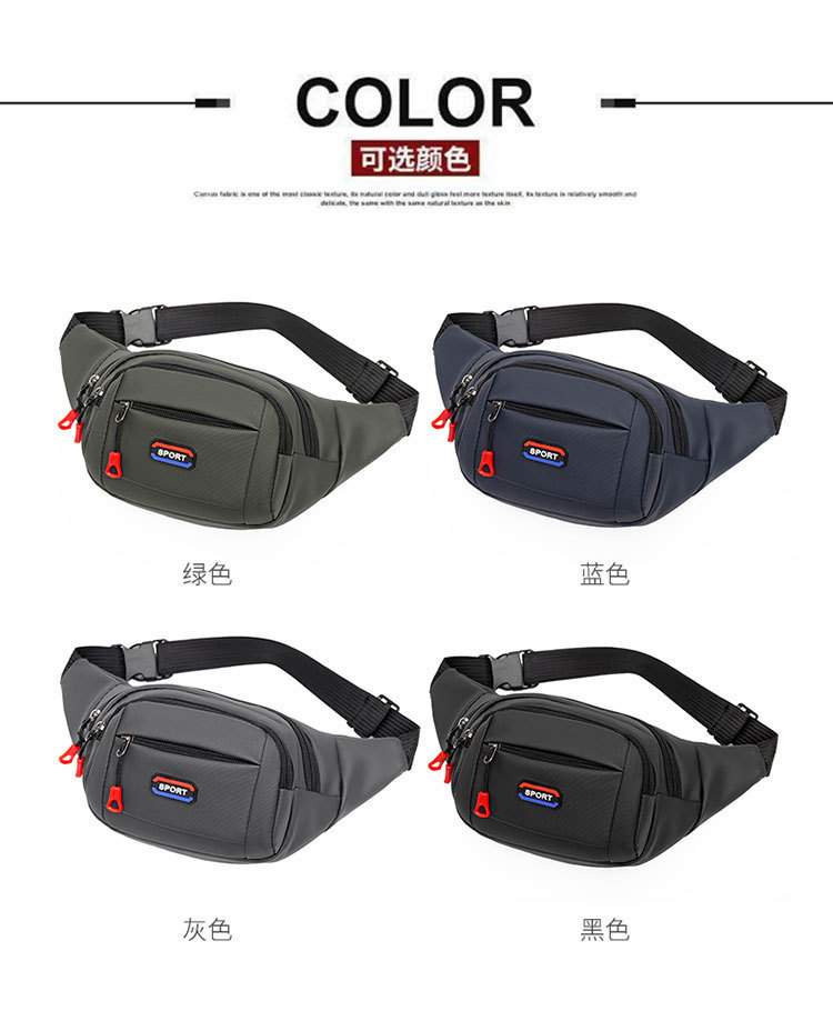 Factory direct sales 2026 new model mobile phone waist bag, all-season suitable outdoor leisure sports travel bag, business wallet detail image 5