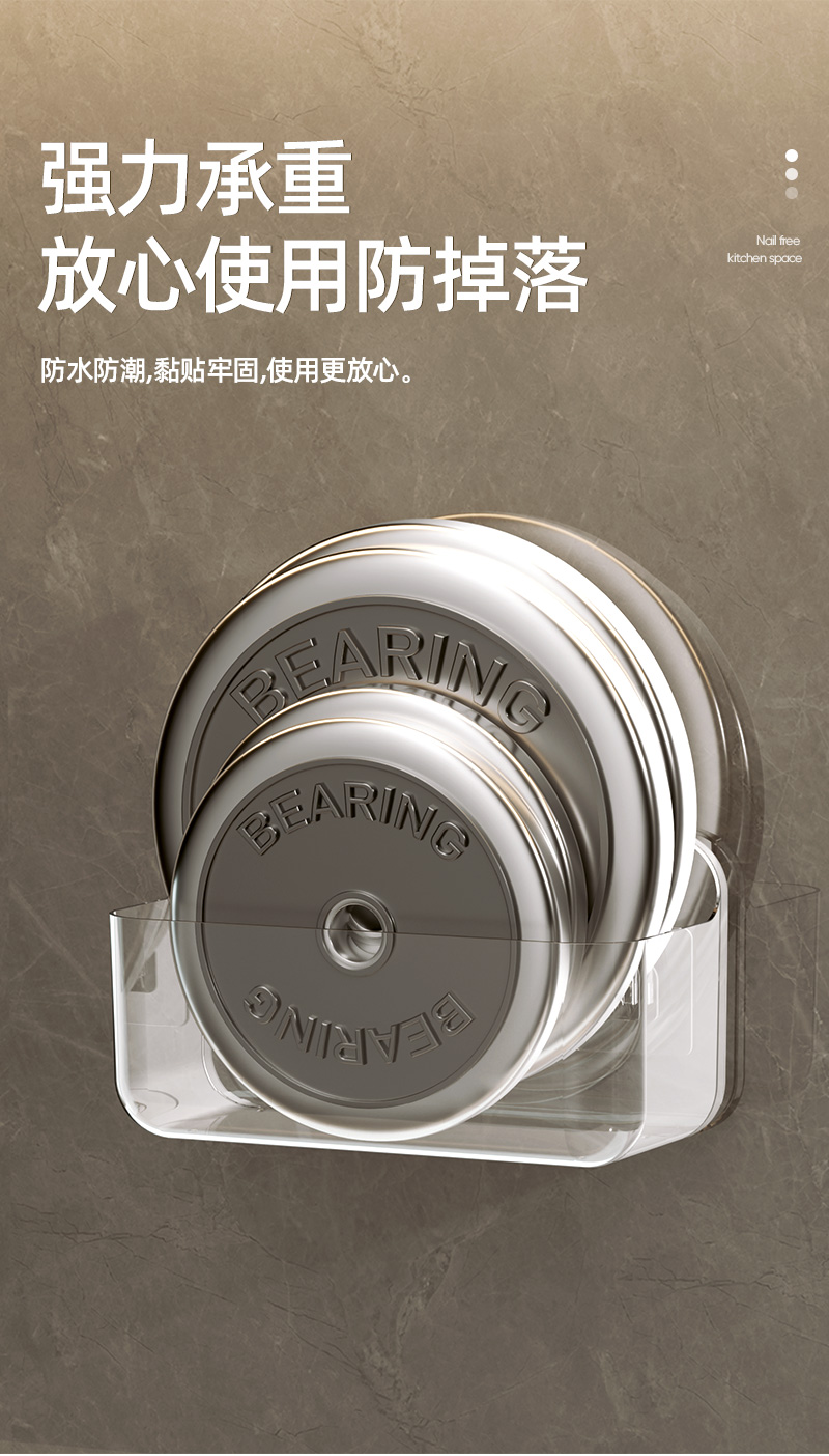 厨房葱姜蒜收纳盒生姜大蒜壁挂收纳篮调料收纳神器多功能墙上挂篮详情7