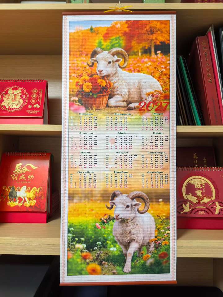 纸圣诞树工艺品礼品刮刮卡纸质工艺品皱纹纸礼品拉丝纸金属冰箱贴详情图6