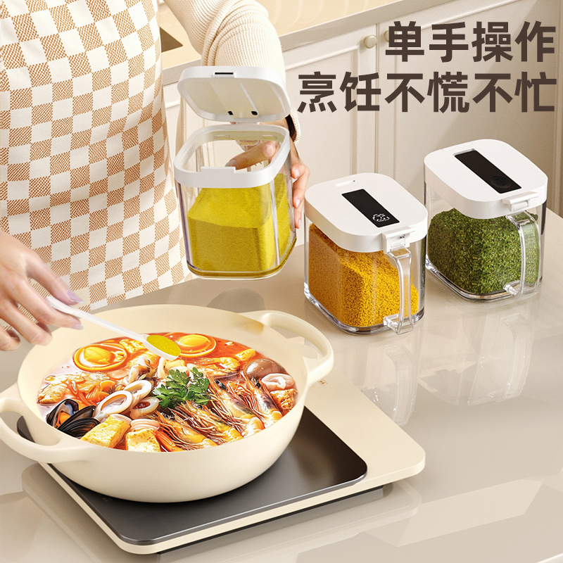 研磨器/厨房用具/陶瓷调料罐/盐瓶塑料/调味品番茄酱瓶子细节图