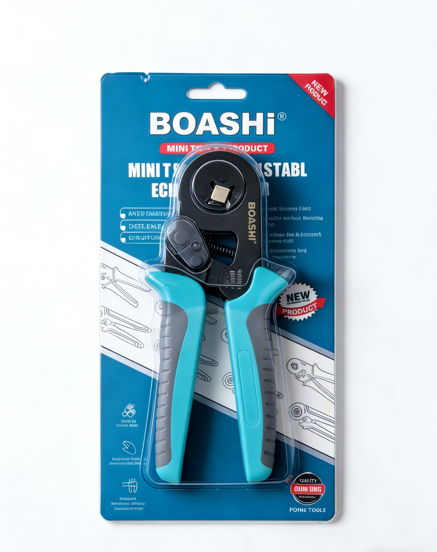 BOASHI迷你斜口钳剪线钳工具便携式小号多功能钳子