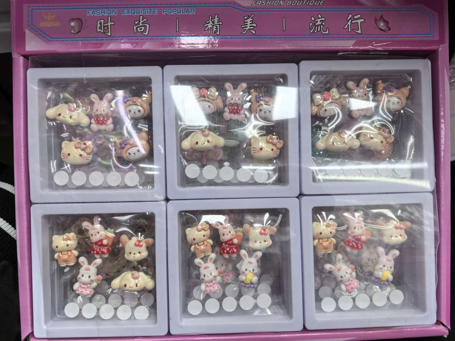 卡通手机贴冰箱贴饰品工艺品