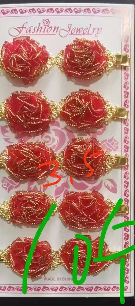 喜庆金丝花鸭夹