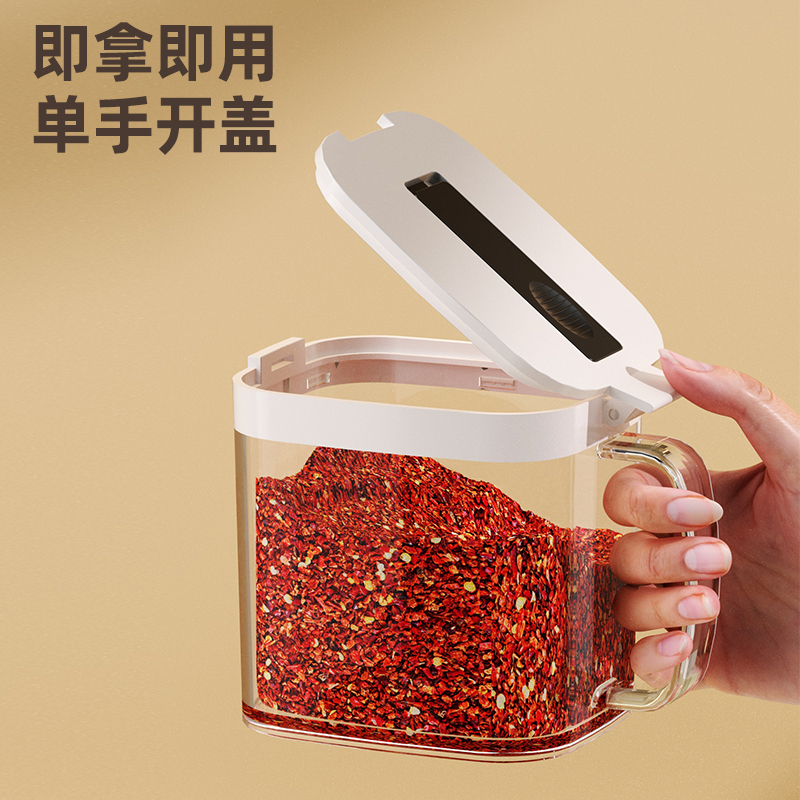 调味盒、调料瓶实物图