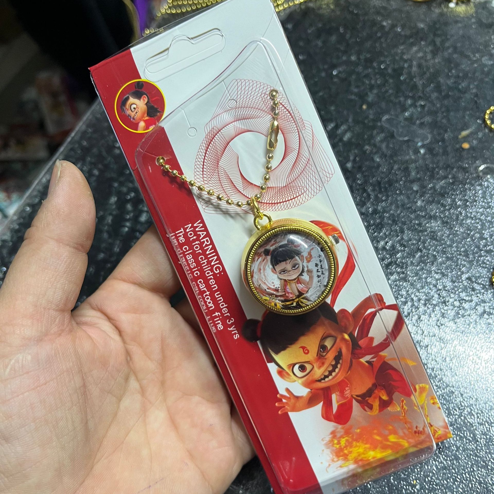 怀表卡通陀螺转动挂表儿童学生男女项链表周边旅游景区