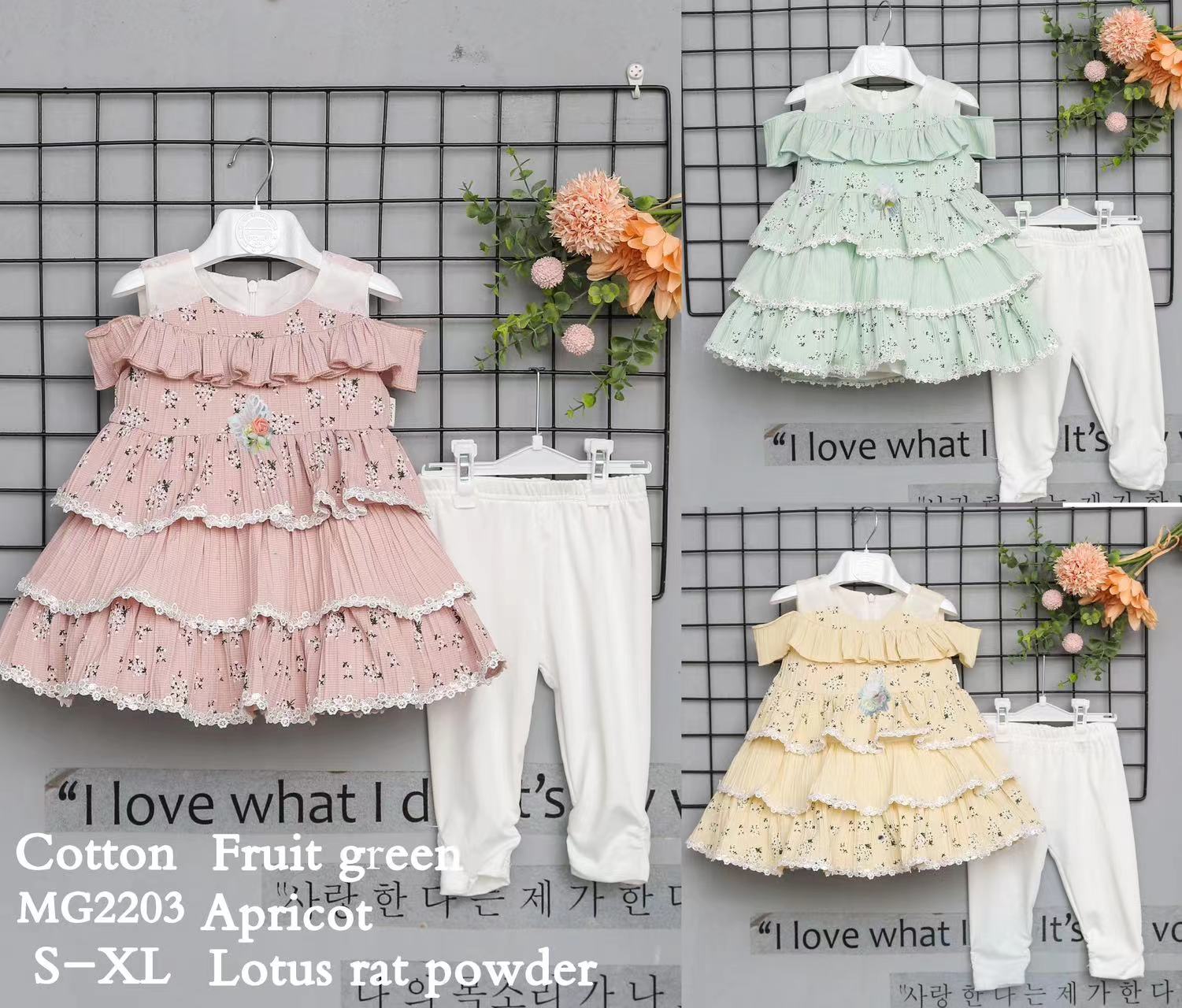 egobaby children's jumpsuits, puppy kimonos, baby clothes, dresses, spring and summer outfits details Picture