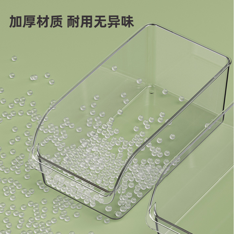 冰箱收纳盒/鸡蛋收纳盒/食品收纳盒/磁吸冰箱架/面条收纳盒密封白底实物图