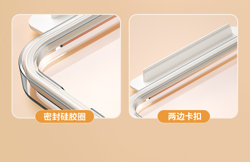密封罐食品级塑料带盖五谷杂粮收纳盒粮食干货咖啡豆子茶叶储物罐详情5