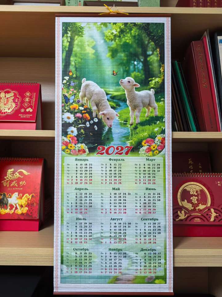 纸圣诞树工艺品礼品刮刮卡纸质工艺品皱纹纸礼品拉丝纸金属冰箱贴详情图8
