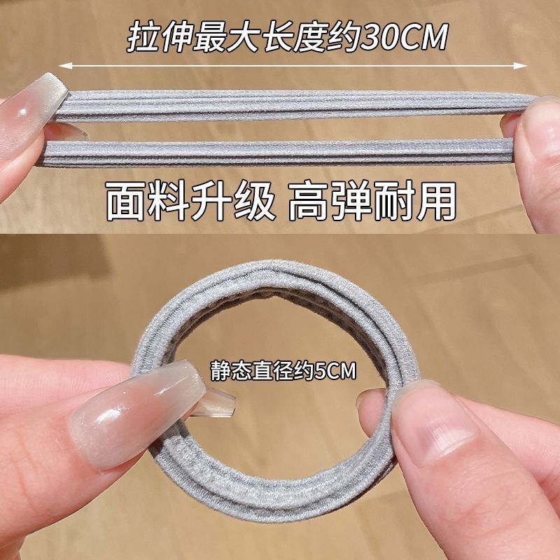 Best-selling seamless hair tie, high-elasticity hair band, thickened elastic band, the same style elastic band for hair ties, new dopamine detail image 7