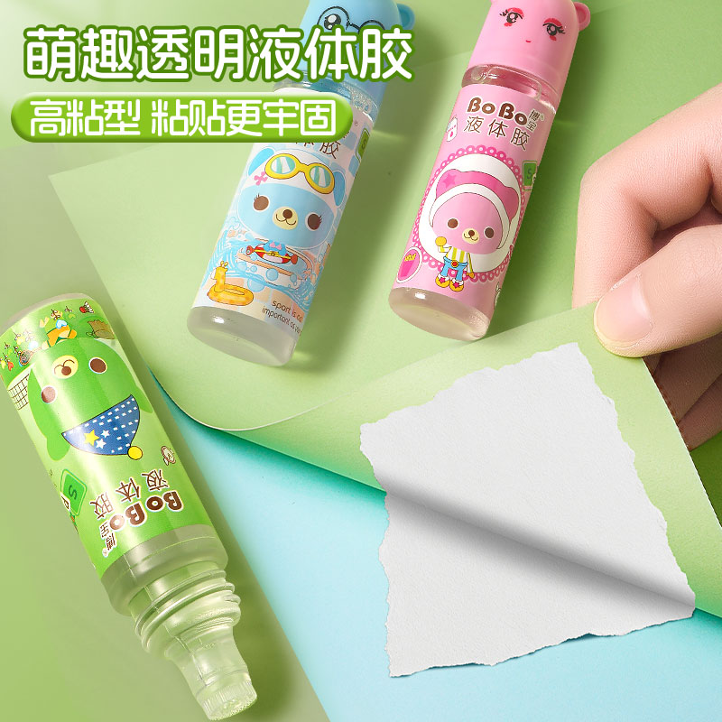 BY-3698 BoBo Liquid Adhesive 36ml Transparent Adhesive with Cartoon patterns Item Picture