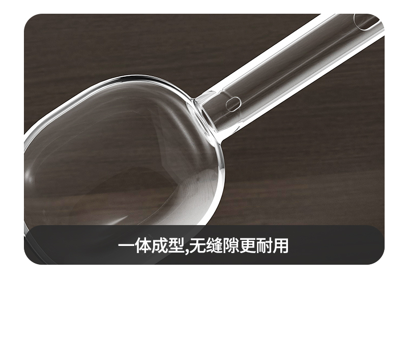 食品级多功能舀米勺厨房通用刻度控量透明量杯勺防虫挖面勺淘米勺详情11
