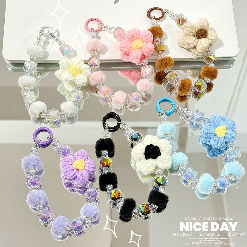 创意可爱毛绒毛线花串珠手机链  包包配饰钥匙扣挂件手机壳通用  礼品 赠送品