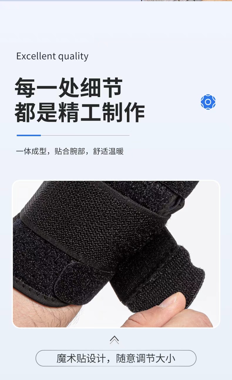 KING factory direct sales steel plate support wrist guard, detachable splint strap, wound pressure wrist guard, sports sprain fixed wrist guard detail image 11