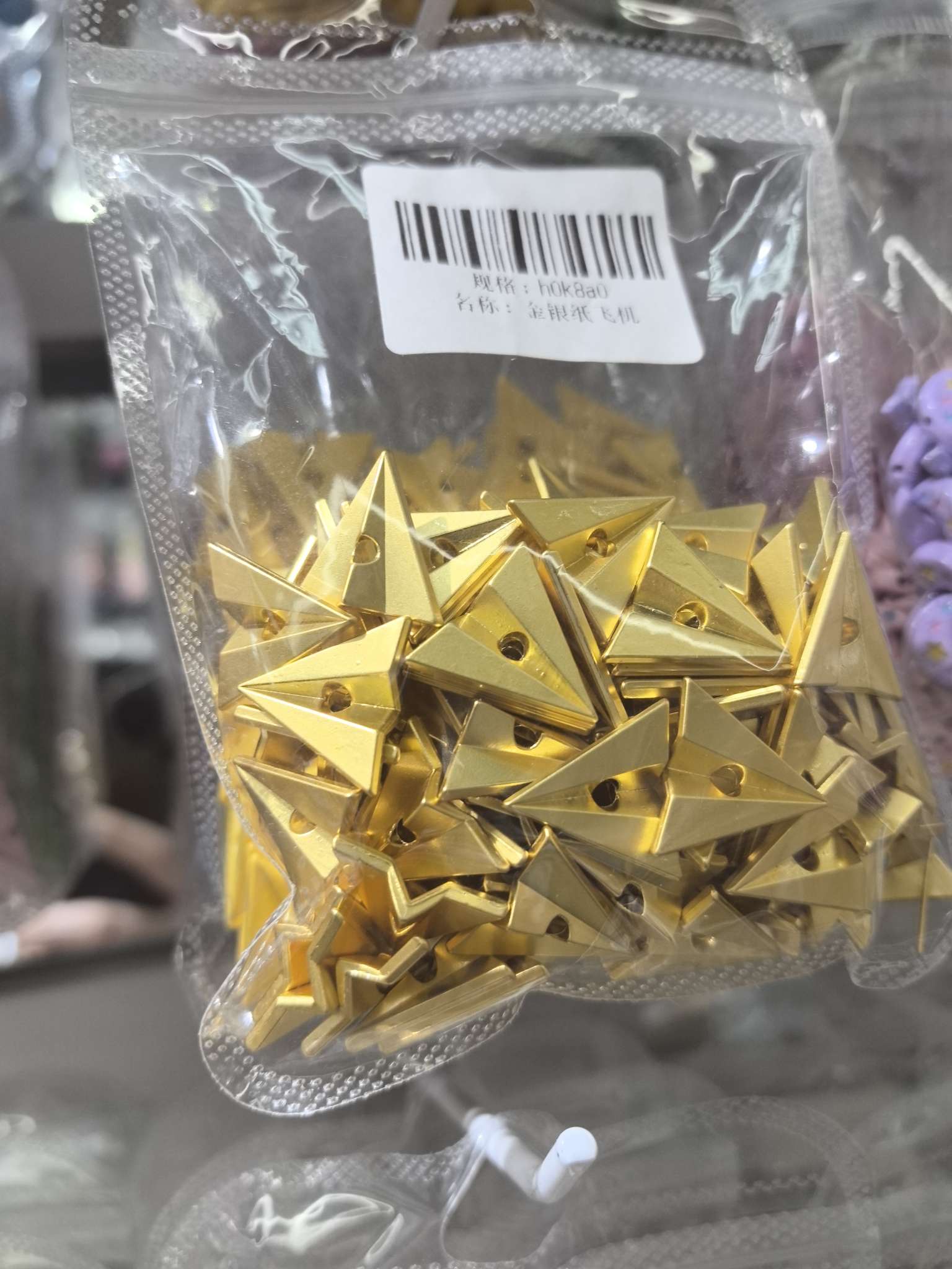 宋锦DIY手工饰品配件套装 饰品创意制作材料包手工