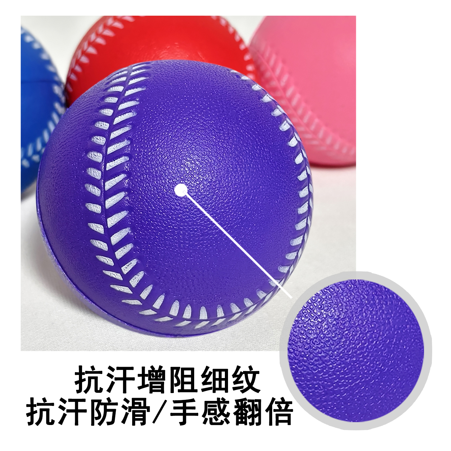 Blue grip strength ball rehabilitation training, grip strength foot pedal resistance band, fitness rope, latex resistance band Specification image