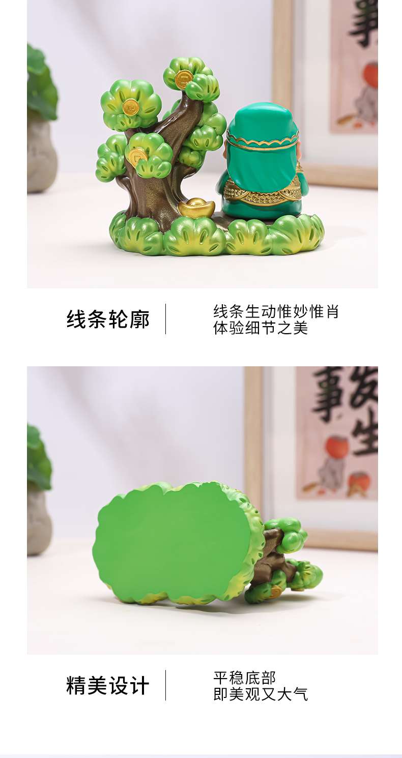 Guan Er Ye's care for wealth, cute little Guan Gong resin ornaments, West Road Wealth God, Martial Wealth God desktop decorations, workstation ornaments, living room entrance hall, bedroom handicrafts, car ornaments detail image 8