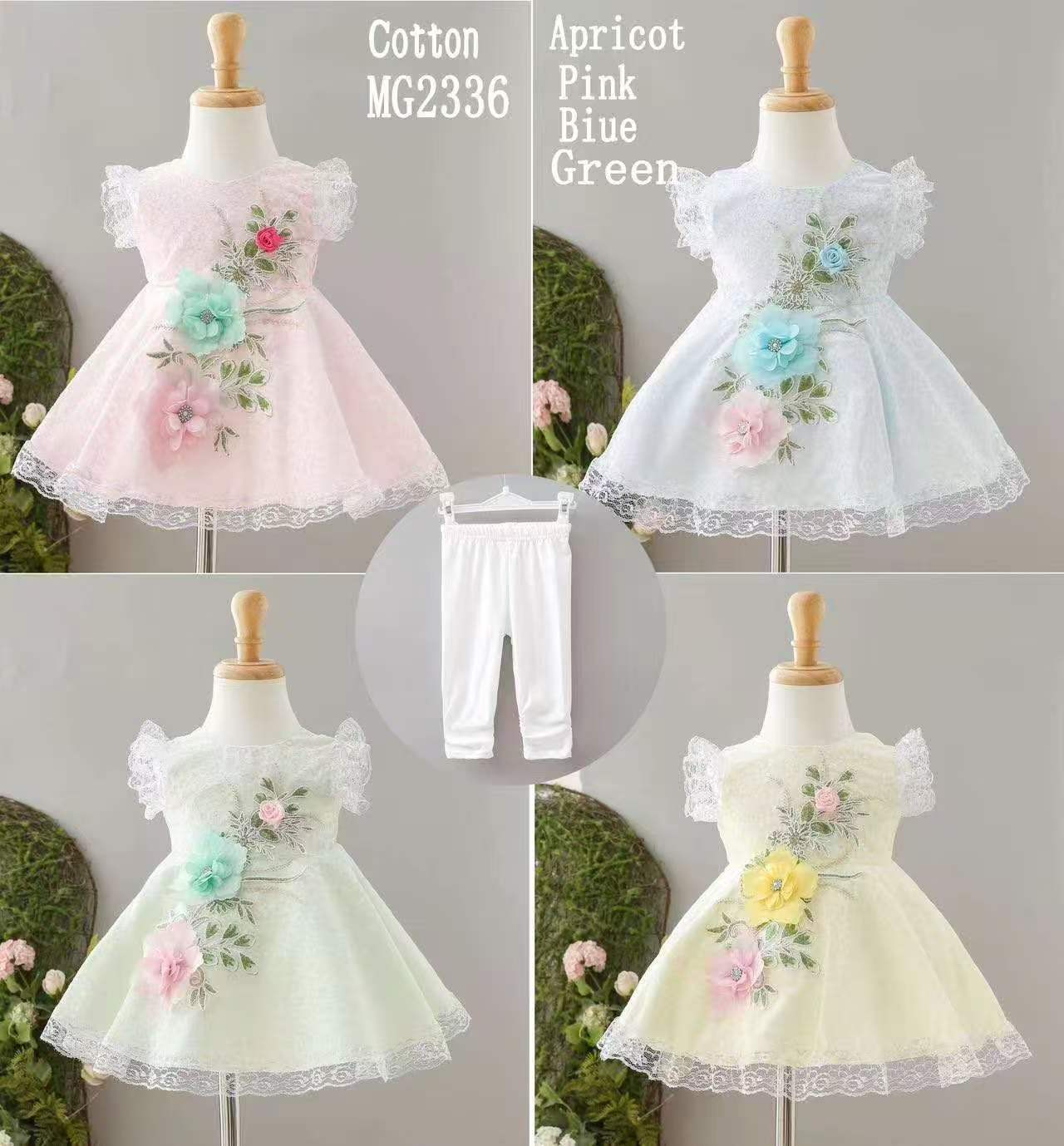 Sweet and cool children's dress, four-color children's dress with floral embroidery and lace edges, white pants